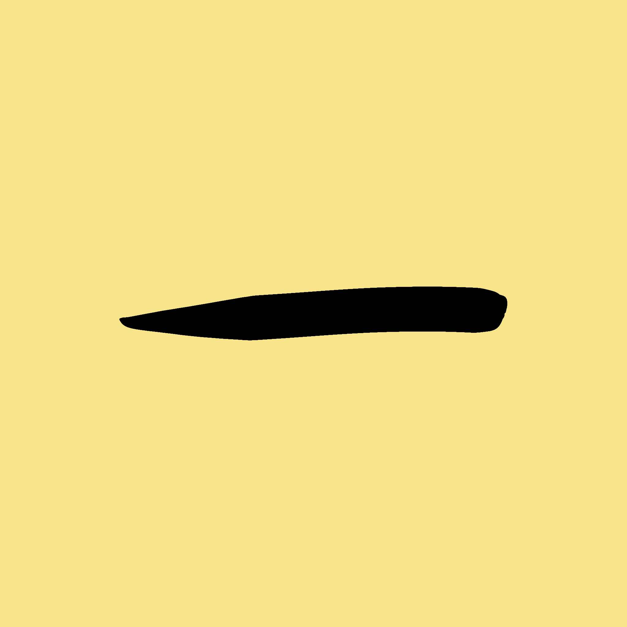 Logo d'un tiret noir sur fond jaune de la chaîne YouTube "Tiret du bas"